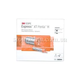 Експрес ІксТі Пента Аш 36894 (Express™ XT Penta™ H)