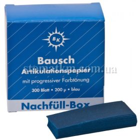 Папір артикуляційний Бауш (Bausch) BK-01 200мкм, 300шт.