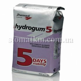 Гідрогум 5 (Hydrogum 5) альгінатна маса 453г.