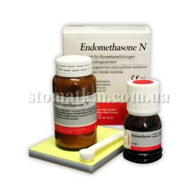 Ендометазон Н (Endomethasone N) набір 14гр.+10мл.