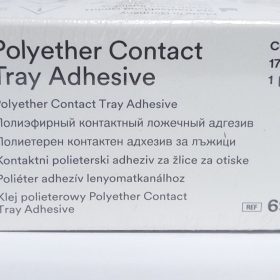 Адгезив Поліефірний (Polyether Contact Tray Adhesive) 17мл., 69409
