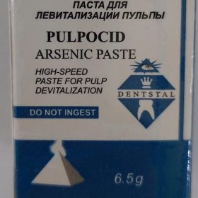 Пульпоцид (Pulpocid) паста для девіталізації пульпи, 6,5гр.