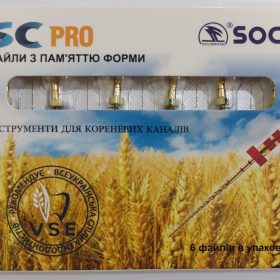 Файли СОХО СЦ Про (SOCO SC Pro)