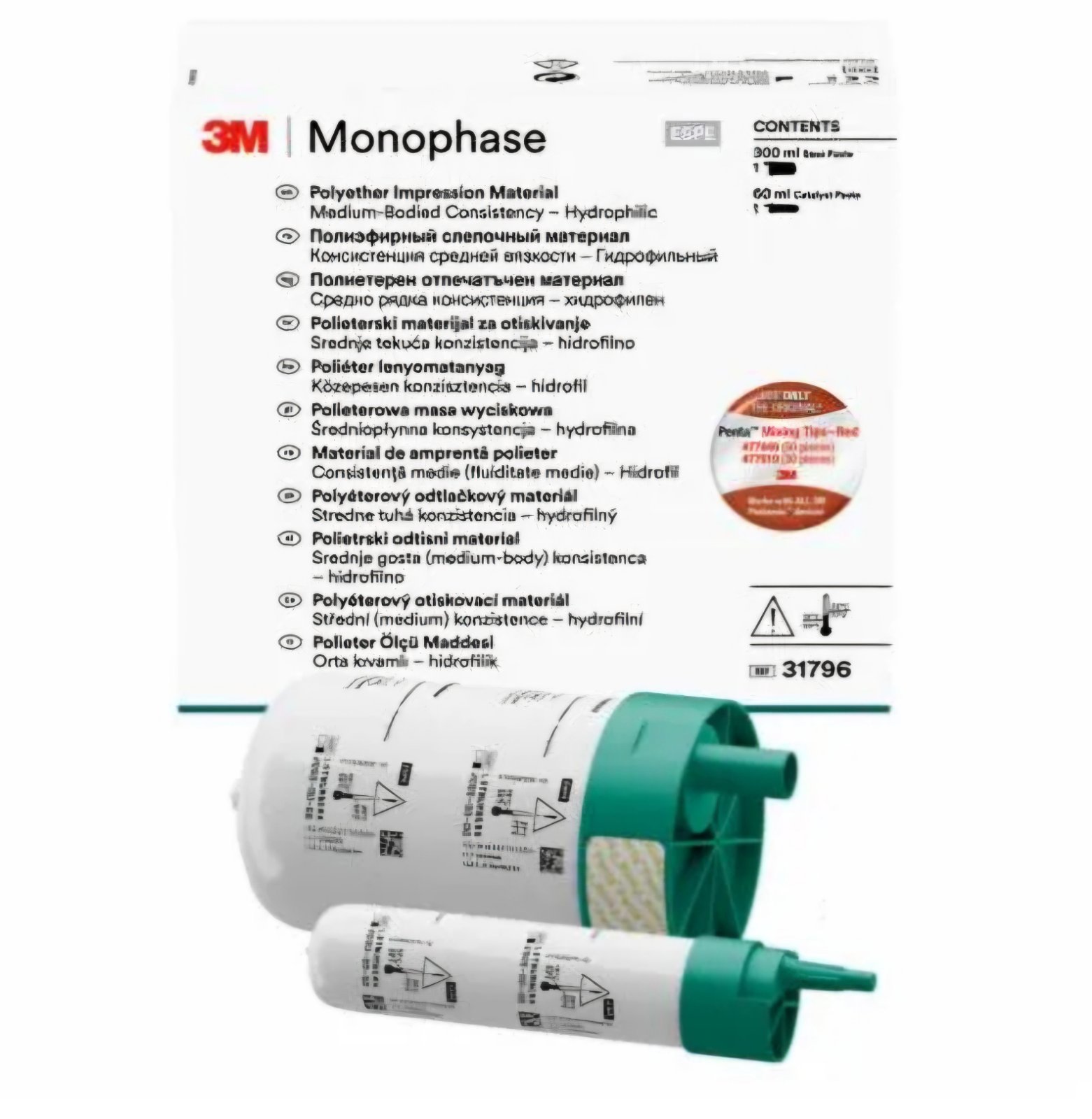 монофаз_1